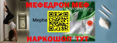 mdma Ликино-Дулёво