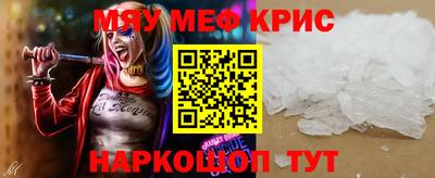 твердый Ливны
