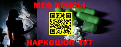 соль ск Лесосибирск