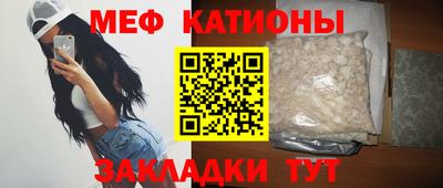 твердый Ливны