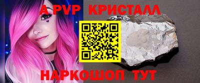 mdma Ликино-Дулёво