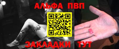 твердый Ливны