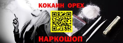 mdma Ликино-Дулёво