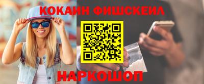 mdma Ликино-Дулёво