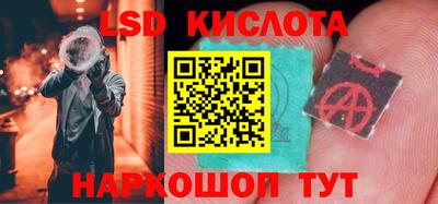 mdma Ликино-Дулёво