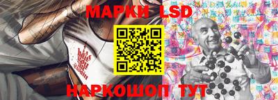 mdma Ликино-Дулёво