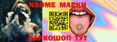 соль ск Лесосибирск