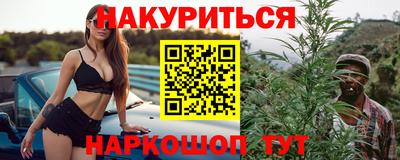 соль ск Лесосибирск