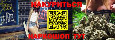 твердый Ливны