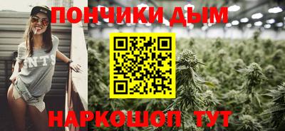 твердый Ливны