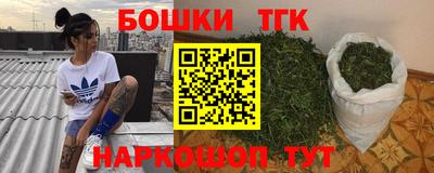 соль ск Лесосибирск