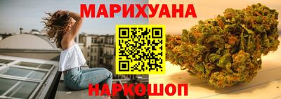твердый Ливны