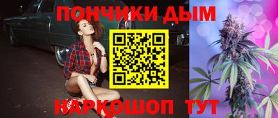 твердый Ливны