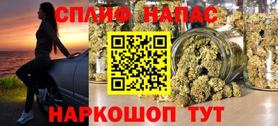 твердый Ливны