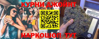 соль ск Лесосибирск