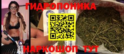 mdma Ликино-Дулёво