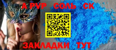mdma Ликино-Дулёво