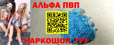 твердый Ливны