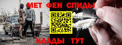 mdma Ликино-Дулёво