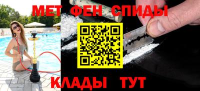 твердый Ливны
