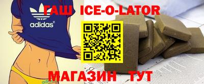 соль ск Лесосибирск